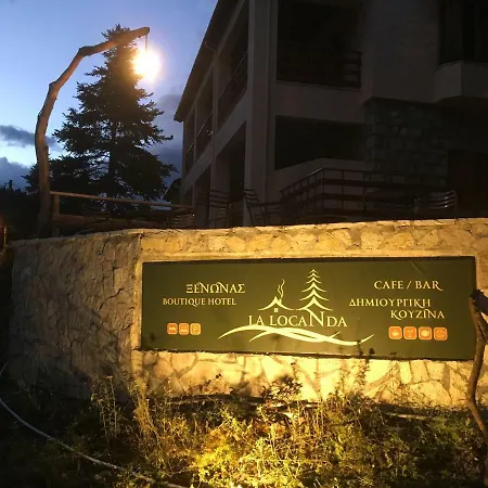 Gasthof La Locanda Pavliani